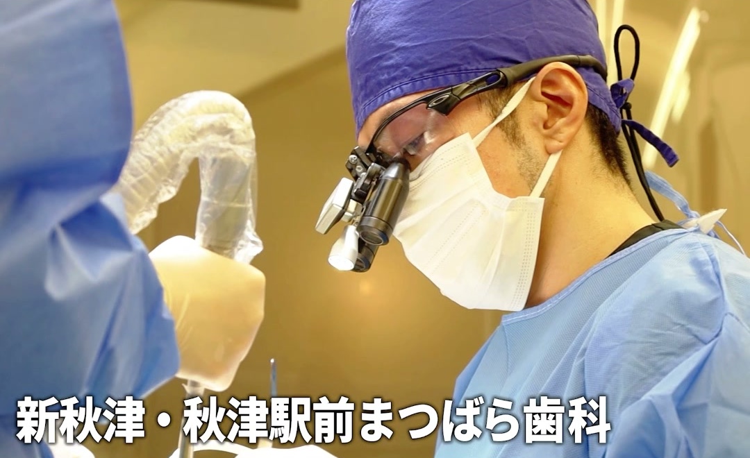 松原先生の診療姿勢