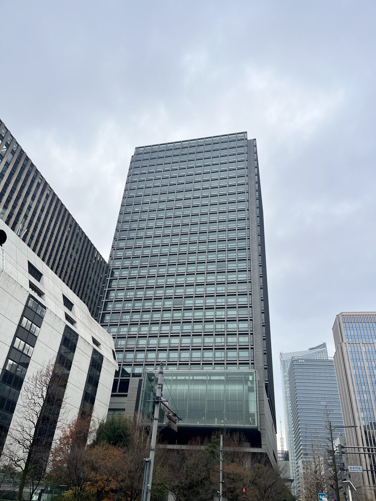 セミナー会場のビル外観｜東村山の歯医者まつばら歯科の歯科技工士がセラミック治療を学びに