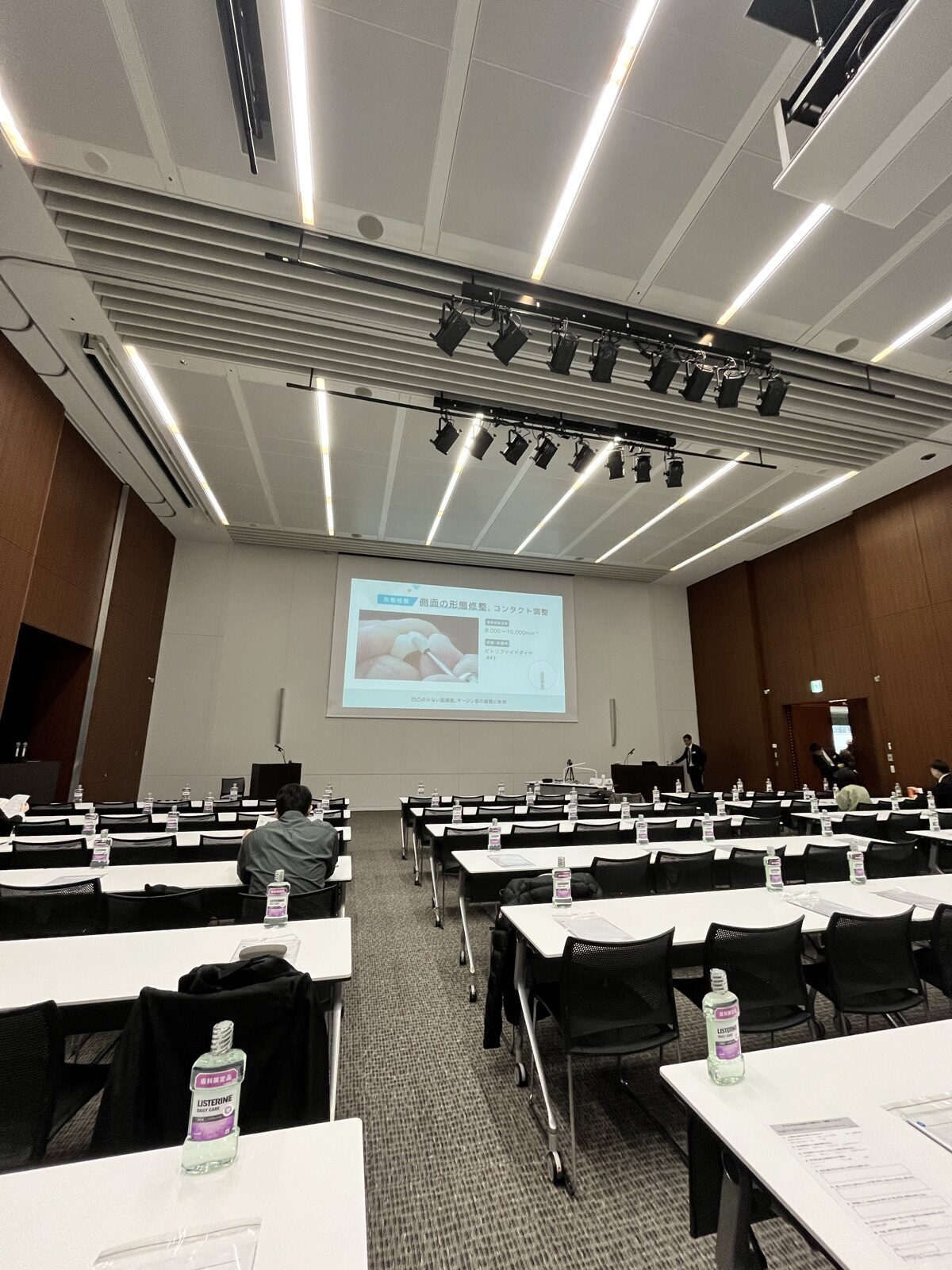 デジタル治療セミナーの会場｜東村山のまつばら歯科の歯科技工士がセラミックを学ぶ